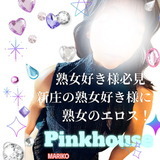 �҂񂭂͂����̃j���[�X�摜