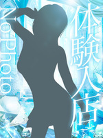 ���͂遟�V�l6/22