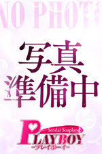 �椤��(28)�μ̿�