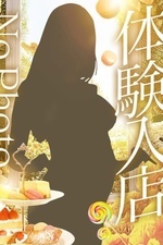 () [29]