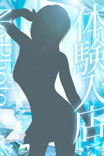 �Ҥʤ���̤�и�4/15��Ź(18)�μ̿�