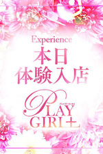 �ꤢ(18)�μ̿�