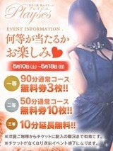 lȁEnfw vCVX̑j[X摜