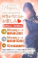 j[X摜