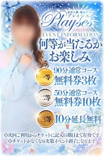 ����j���[�X�摜
