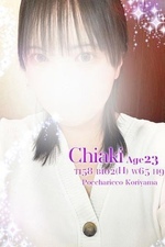NEWե(23)μ̿