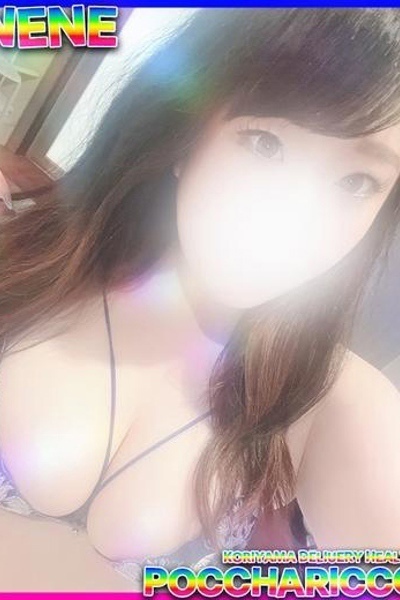 ˂˂yNEWtFCXz