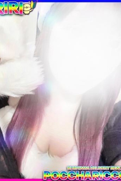 肿