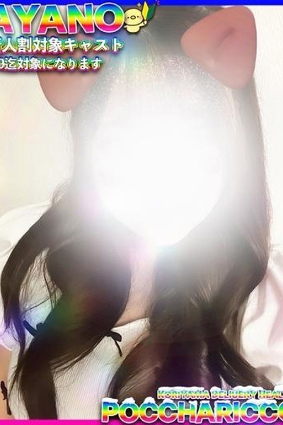 ����̂����