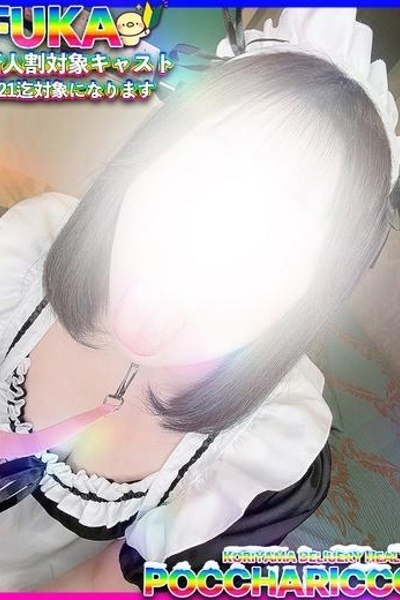 �ӂ��������