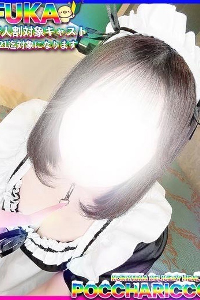 �ӂ��������