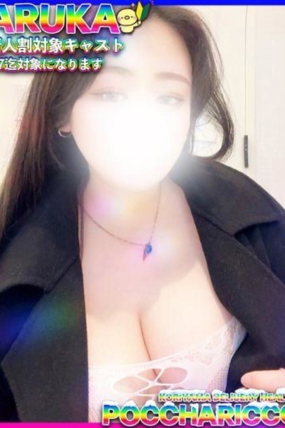 ���邩�����