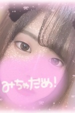 ぽっちゃり素人専門店 愛されぽっちゃり倶楽部 山形 山形市 天童 上山のデリヘル 風俗店