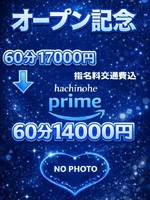 �θ���Ź �椦��(23)�μ̿�