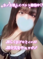 ���Υ�(21)�μ̿�