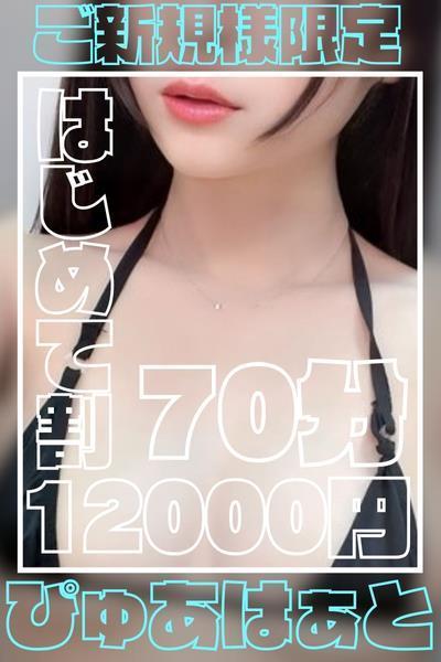 j[X摜