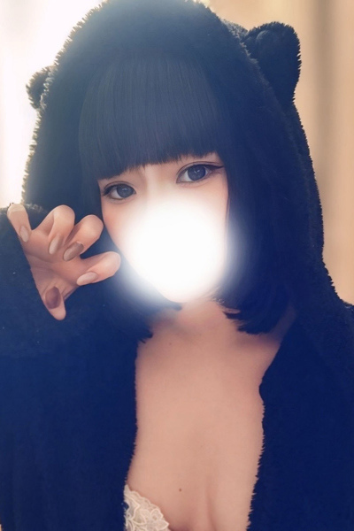 肨