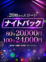 j[X摜