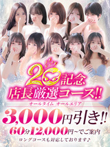 j[X摜