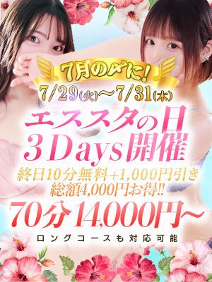 j[X摜