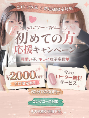 ����j���[�X�摜