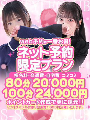 ����j���[�X�摜