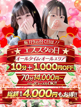 �j���[�X�摜