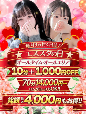 ����j���[�X�摜