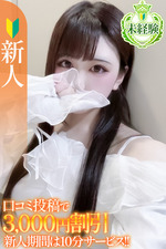邩yoVlz [18]