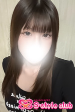 Ȃ [18]