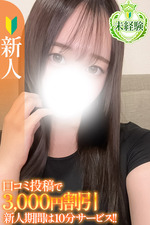 ͂邩yVlz [24]