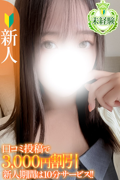 ͂邩yVlz