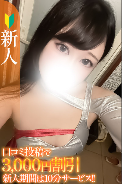 ꂠyVlz