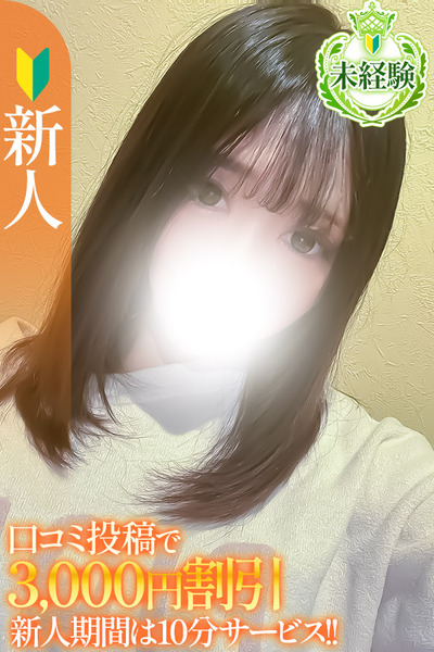 �������y���o���V�l�z