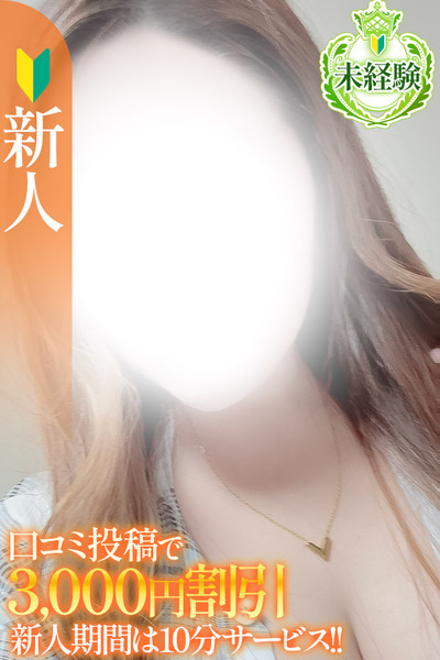 �݂䂤�y���o���V�l�z