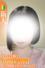 ��肩�y�V�l�z [20]