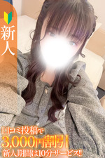 ��Ρڿ��͡�(20)�μ̿�