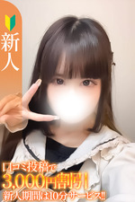 �ߤ��ڿ��͡�(20)�μ̿�