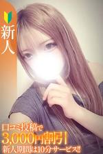 �Ҥޤ�ڿ��͡�(19)�μ̿�
