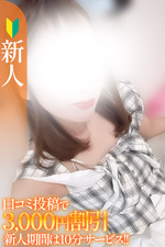 �ߤ�ڿ��͡�(23)�μ̿�