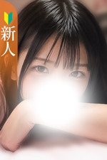 �����ϡڿ��͡�(23)�μ̿�