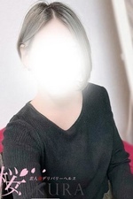zijɏ [31]
