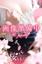�߲ڡʤޤɤ���̤�и�����(28)�μ̿�