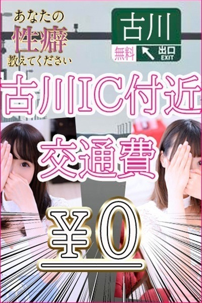 ����j���[�X�摜