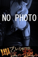 ���λҲ���