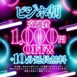 j[X摜