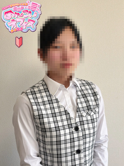 �Z�N�n���f���o���[ �߂񂲂��I�t�B�X �k��x�X�̃j���[�X�摜