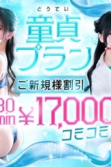 j[X摜