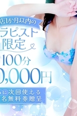 j[X摜