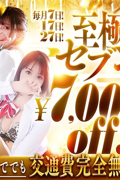 ����j���[�X�摜